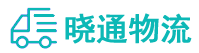 长沙到广水市物流公司